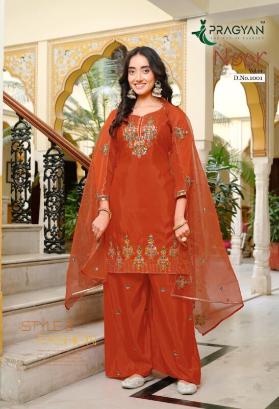 Beautiful Pragyan Noor Vol 1 HO Silk Fancy Embroidery Kurti Bottom With Dupatta Wholesale 2026