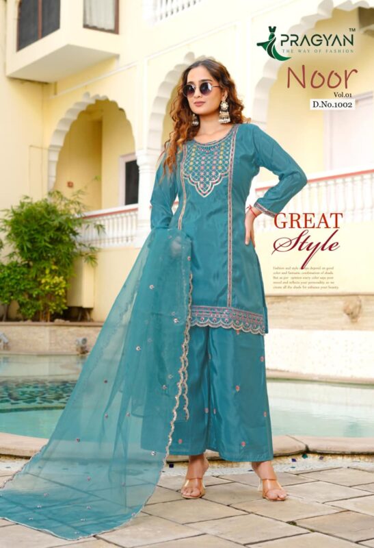 Beautiful Pragyan Noor Vol 1 HO Silk Fancy Embroidery Kurti Bottom With Dupatta Wholesale 2026