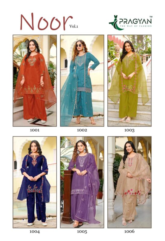 Beautiful Pragyan Noor Vol 1 HO Silk Fancy Embroidery Kurti Bottom With Dupatta Wholesale 2026