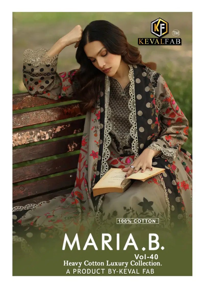 Keval Maria B Vol 40 Cotton Print Karachi Dress Material Wholesale