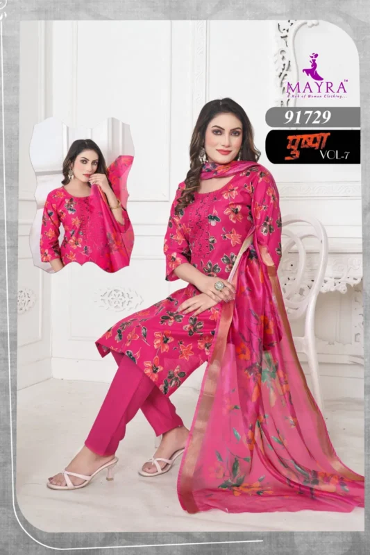 Stylish Mayra Pushpa 7 Vertican Print With Sequence Embroidery Top With Bottom And Dupatta Collection Wholesale 2026
