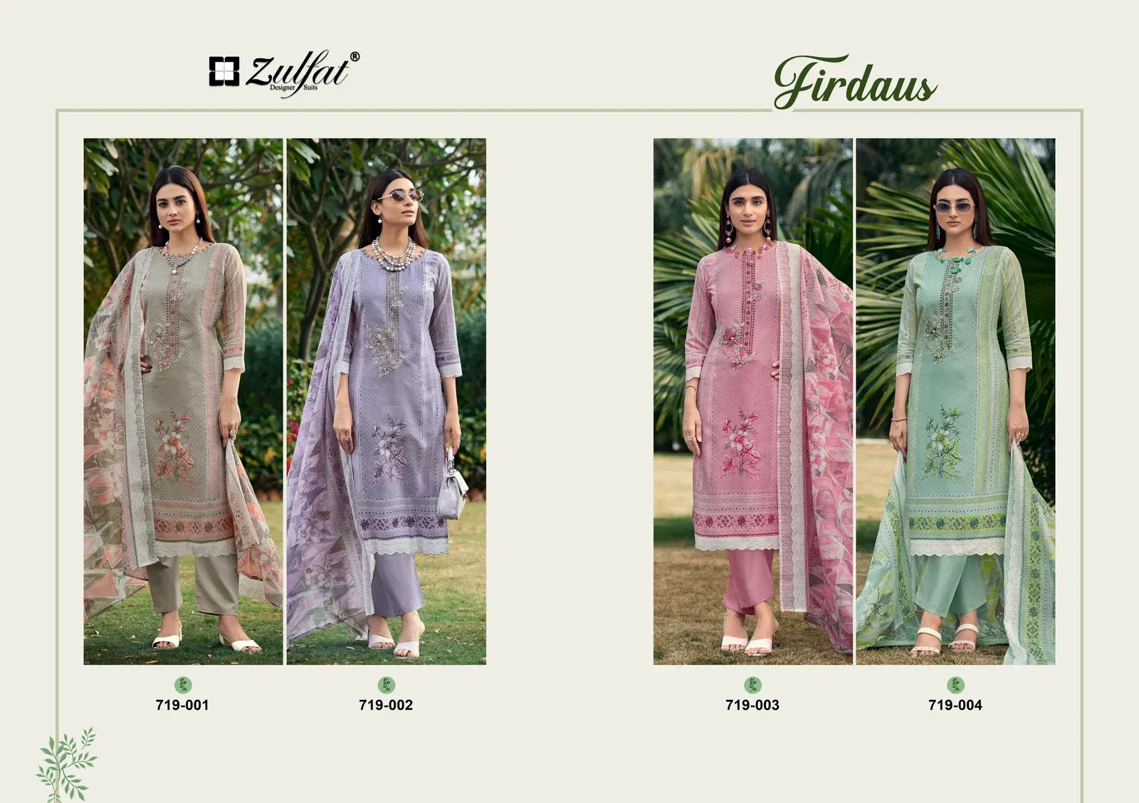 Beautiful Zulfat Firdaus Vol 2 Cotton Embroidery Dress Material Collection Wholesale 2026