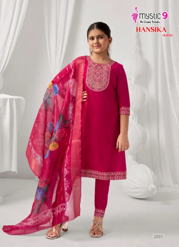 Buy Mystic 9 Hansika vol 2 Heavy Gadhval Top With Bottom And Dupatta Kids Collection Wholesale 2026
