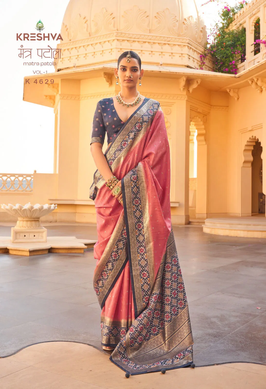 Kreshva Mantra Patola Vol 1 Silk Patola Sambalpuri Pallu Saree Collection Wholesale
