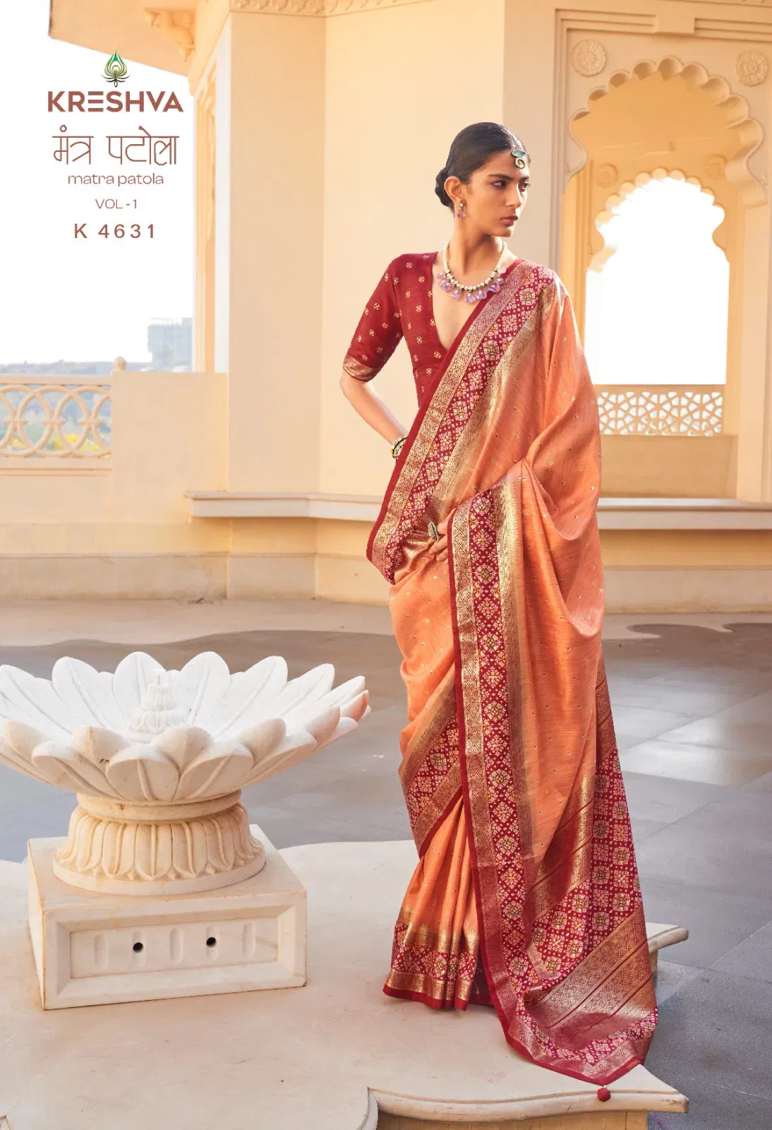 Beautiful Kreshva Mantra Patola Vol 1 Silk Patola Sambalpuri Pallu Saree Collection Wholesale 2026