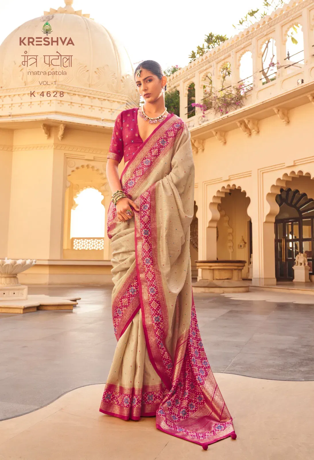 Beautiful Kreshva Mantra Patola Vol 1 Silk Patola Sambalpuri Pallu Saree Collection Wholesale 2026