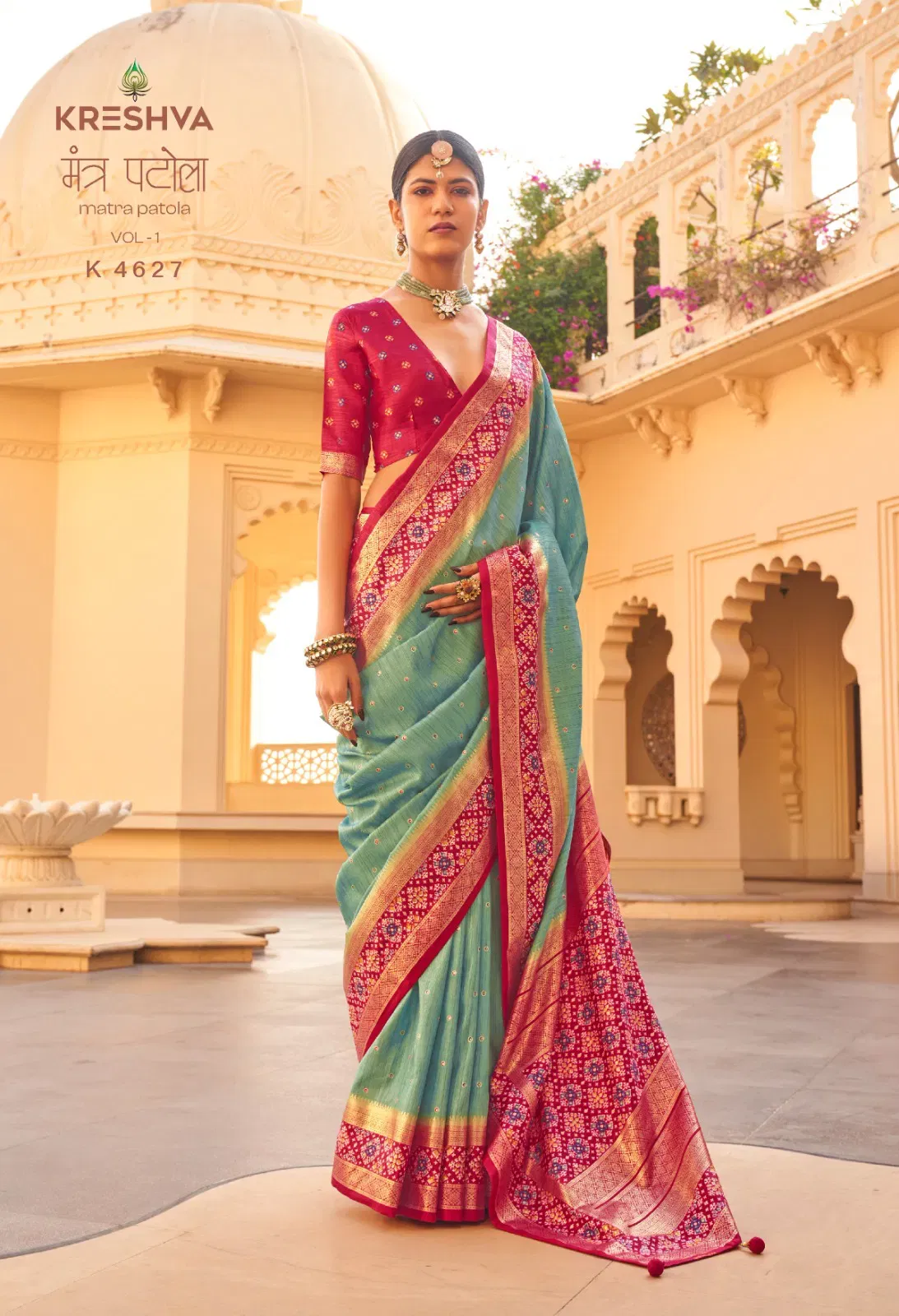 Beautiful Kreshva Mantra Patola Vol 1 Silk Patola Sambalpuri Pallu Saree Collection Wholesale 2026