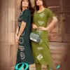 Mittoo Baawri Rayon With Threadwork Top And Bottom Collection Wholesale