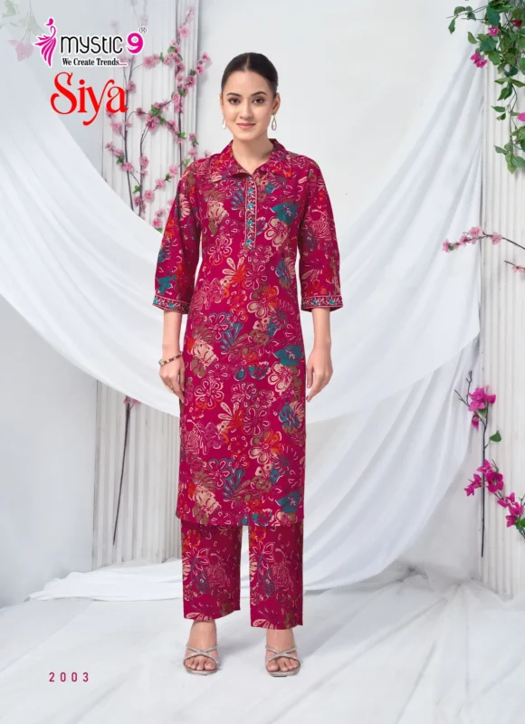Beautiful Mystic 9 Siya Vol 2 Roman Silk Straight Top With Bottom Collection Wholesale 2026