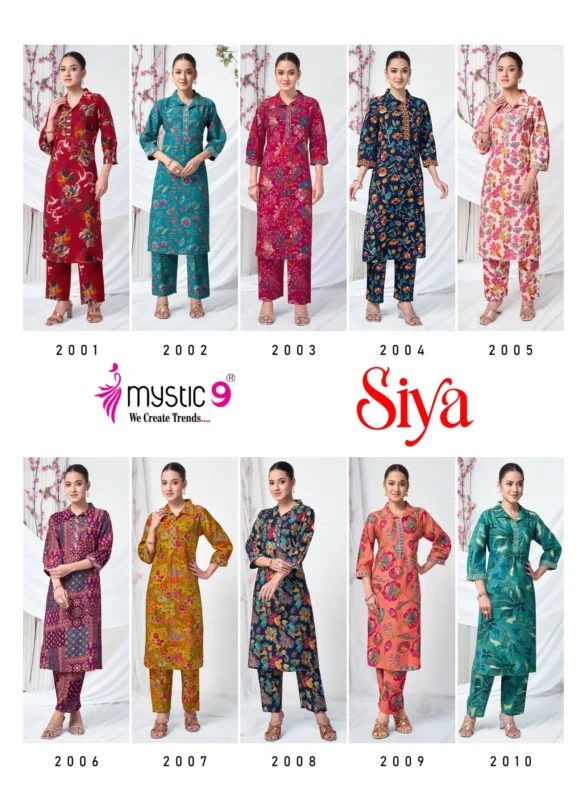 Beautiful Mystic 9 Siya Vol 2 Roman Silk Straight Top With Bottom Collection Wholesale 2026