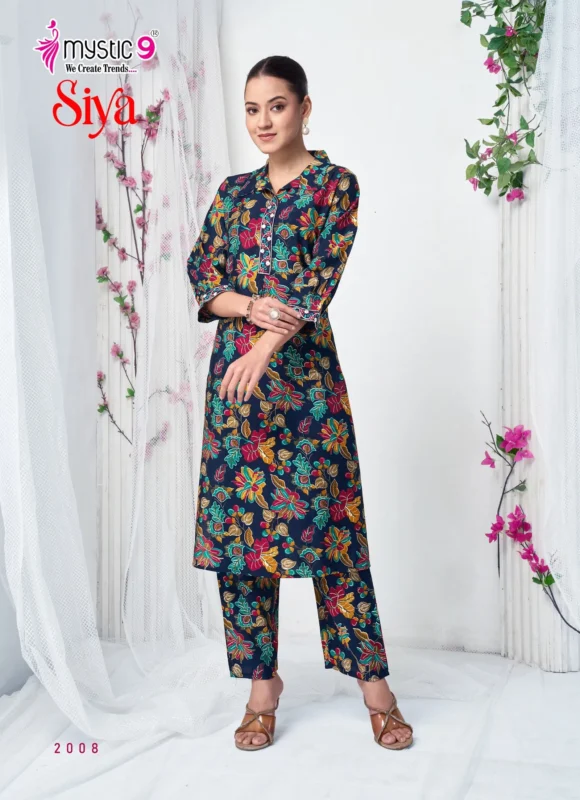 Beautiful Mystic 9 Siya Vol 2 Roman Silk Straight Top With Bottom Collection Wholesale 2026