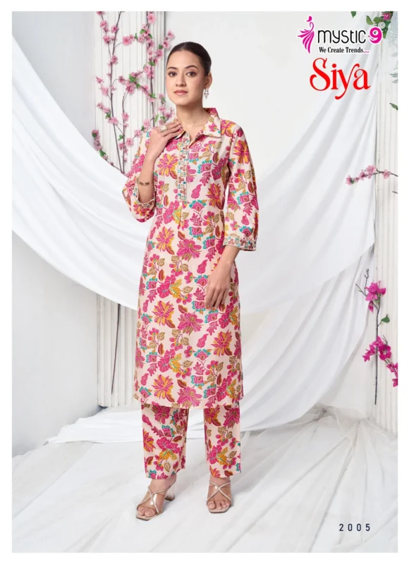 Beautiful Mystic 9 Siya Vol 2 Roman Silk Straight Top With Bottom Collection Wholesale 2026
