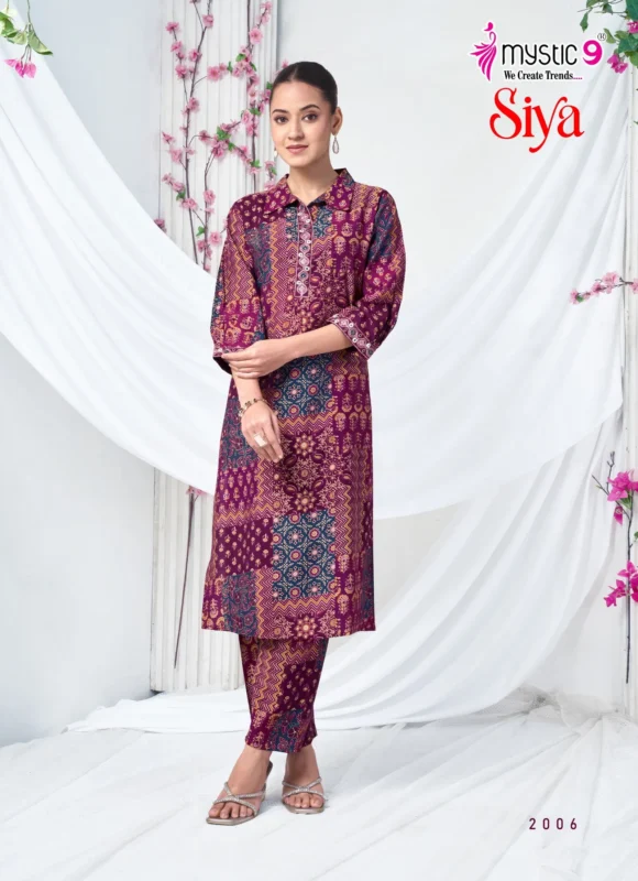 Beautiful Mystic 9 Siya Vol 2 Roman Silk Straight Top With Bottom Collection Wholesale 2026