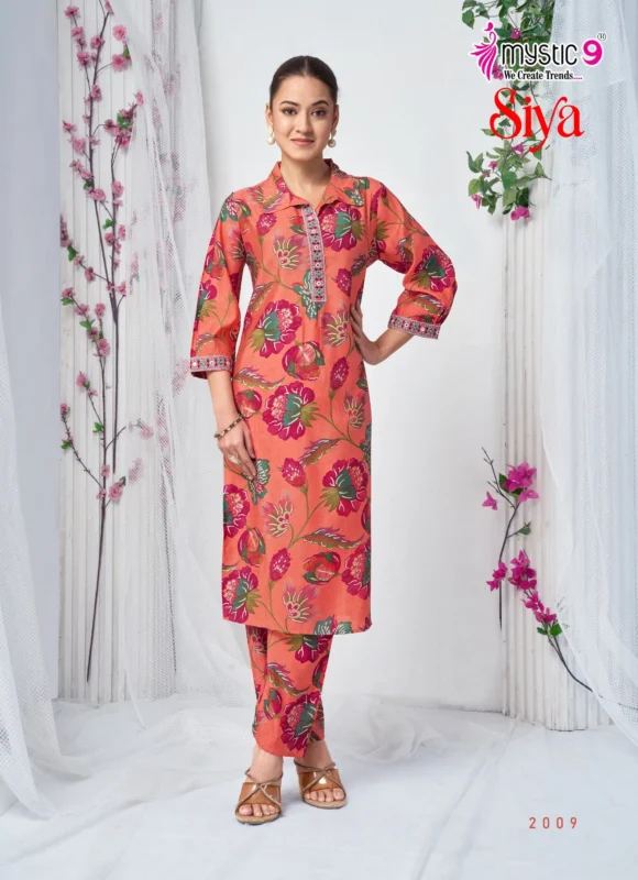 Beautiful Mystic 9 Siya Vol 2 Roman Silk Straight Top With Bottom Collection Wholesale 2026