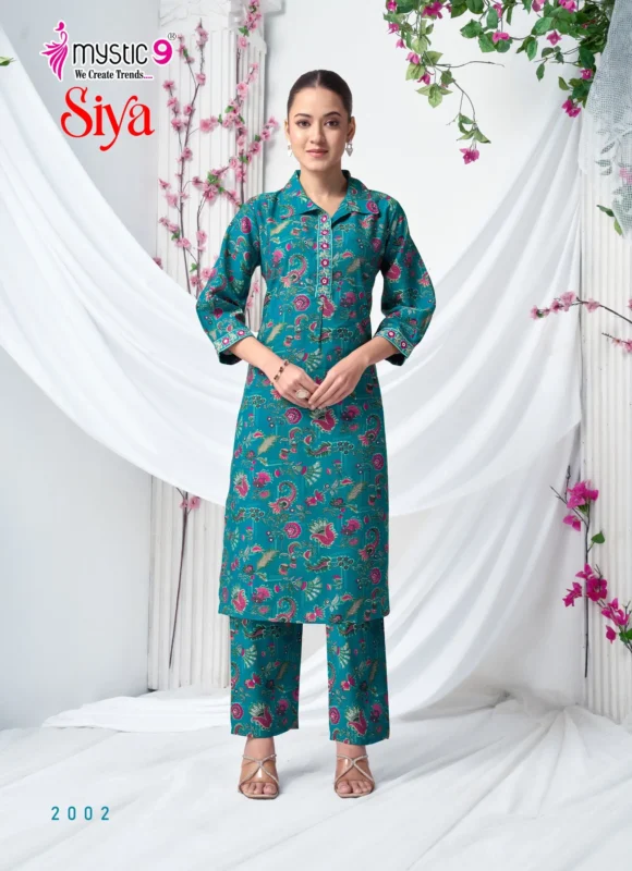 Beautiful Mystic 9 Siya Vol 2 Roman Silk Straight Top With Bottom Collection Wholesale 2026