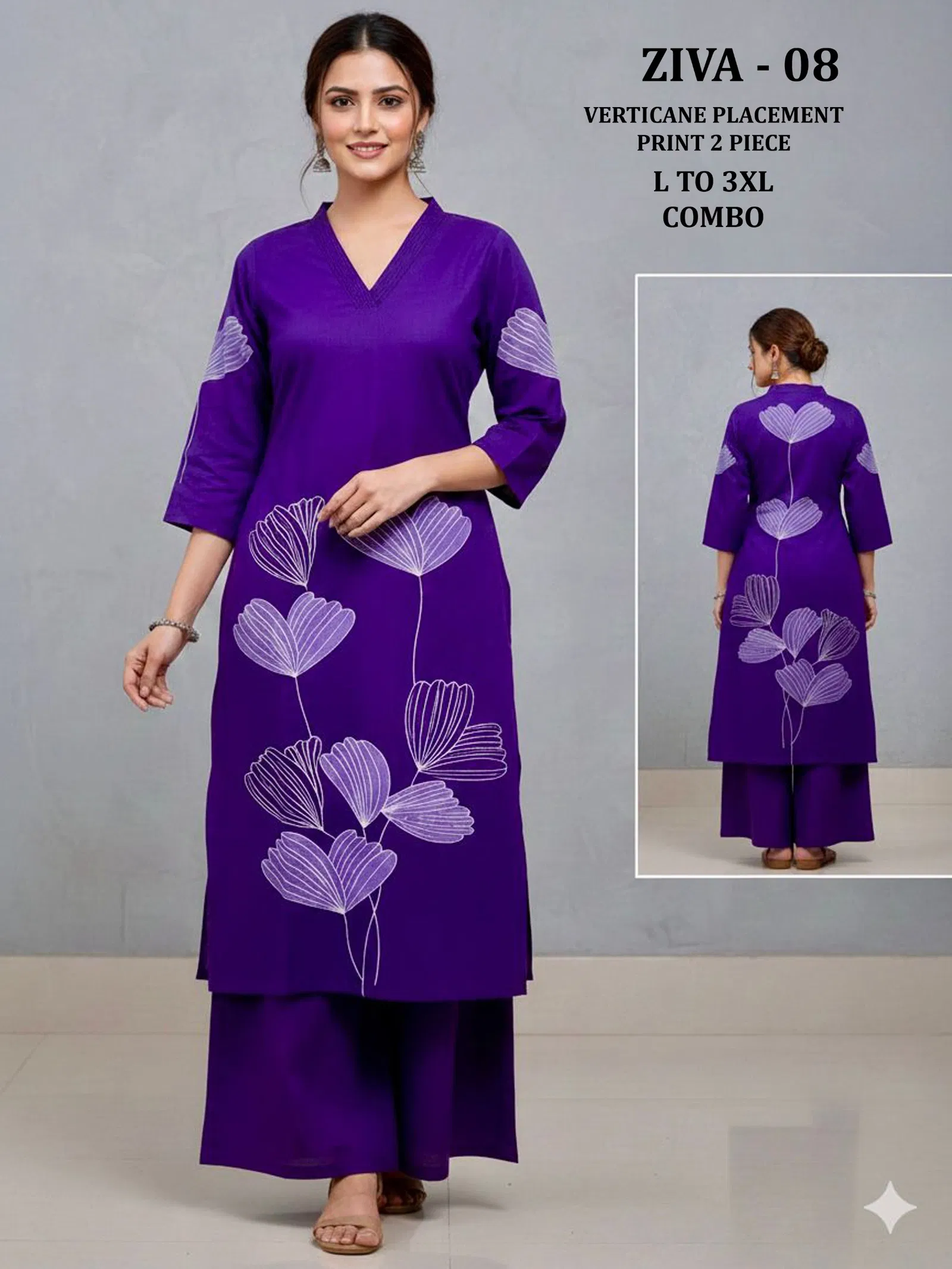 Latest Ziva 07 And 08 Heavy Vertican Placement Print With Plaza Wholesale 2026