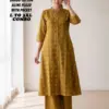 Dnp Kareena 31 And 32 Dhabu Cottom Top With plazzo Wholesale