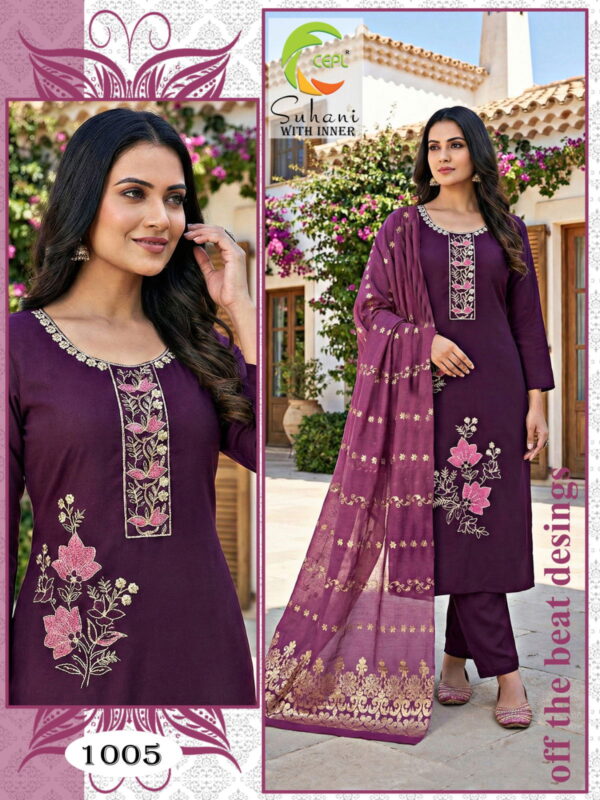 Launching Dnp Suhani Vol 3 Heavy Vatican Silk With Inner Top With Bottom And Dupatta Collection Wholesale 2026 5 Launching Dnp Suhani Vol 3 Heavy Vatican Silk With Inner Top With Bottom And Dupatta Collection Wholesale 2026