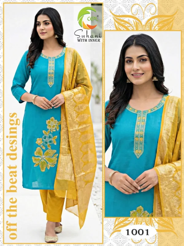 Launching Dnp Suhani Vol 3 Heavy Vatican Silk With Inner Top With Bottom And Dupatta Collection Wholesale 2026 9 Launching Dnp Suhani Vol 3 Heavy Vatican Silk With Inner Top With Bottom And Dupatta Collection Wholesale 2026
