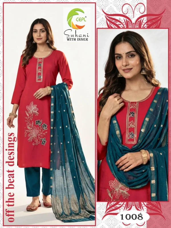 Launching Dnp Suhani Vol 3 Heavy Vatican Silk With Inner Top With Bottom And Dupatta Collection Wholesale 2026 10 Launching Dnp Suhani Vol 3 Heavy Vatican Silk With Inner Top With Bottom And Dupatta Collection Wholesale 2026