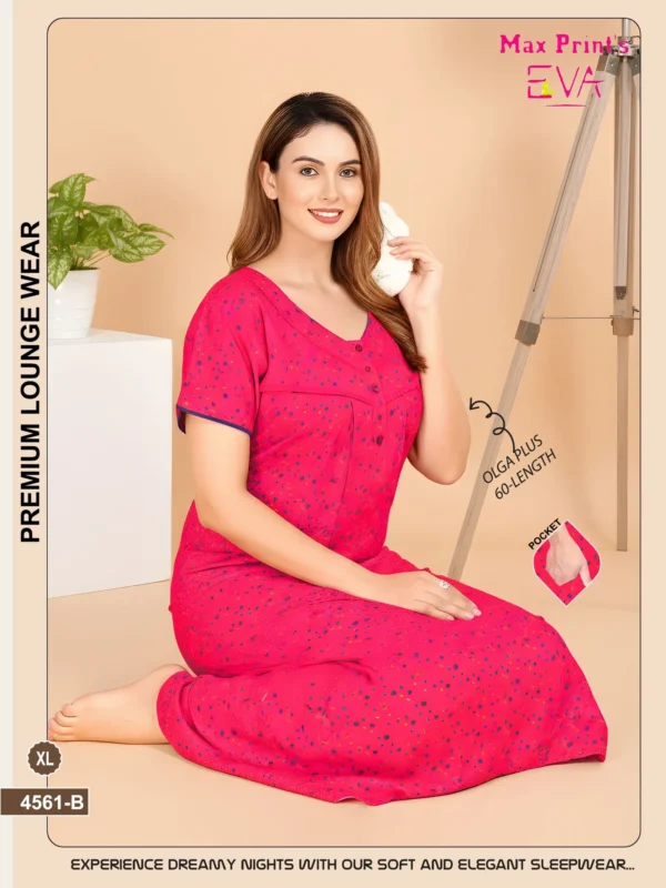 Buy Dnp Olga Plus vol 3 Alphine Nighty Collection Wholesale 2026