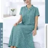 Dnp alphine Kollar vol 1 Nighty Collection Wholesale