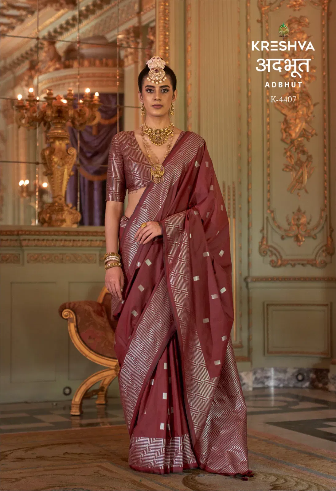 Launching Kreshva Adbhut P V Super Fine Silk Zari Weaving Saree Collection Wholesale 2026