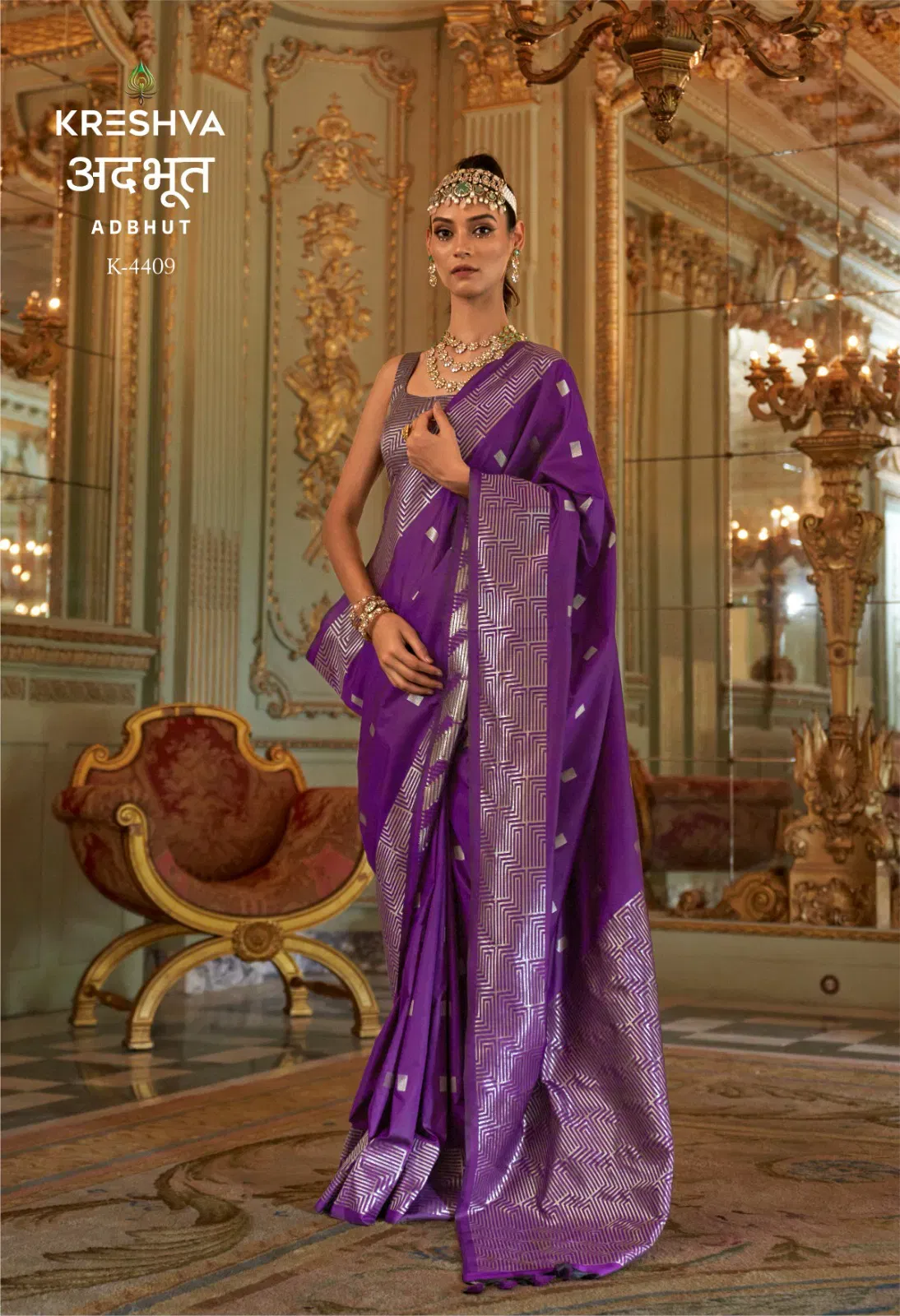 Launching Kreshva Adbhut P V Super Fine Silk Zari Weaving Saree Collection Wholesale 2026