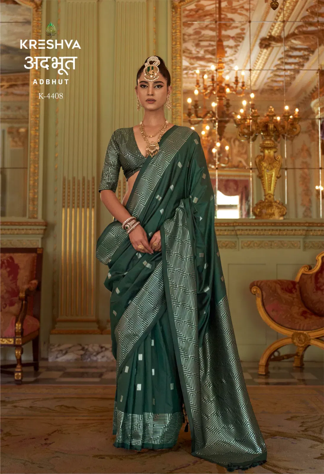 Launching Kreshva Adbhut P V Super Fine Silk Zari Weaving Saree Collection Wholesale 2026