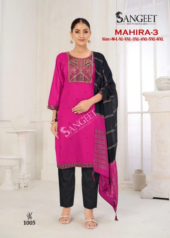 Launching Sangeet Mahira Vol 3 Viscose Rayon With Embroidery Sequence Work Kurti With Bottom Dupatta Wholesale 2026