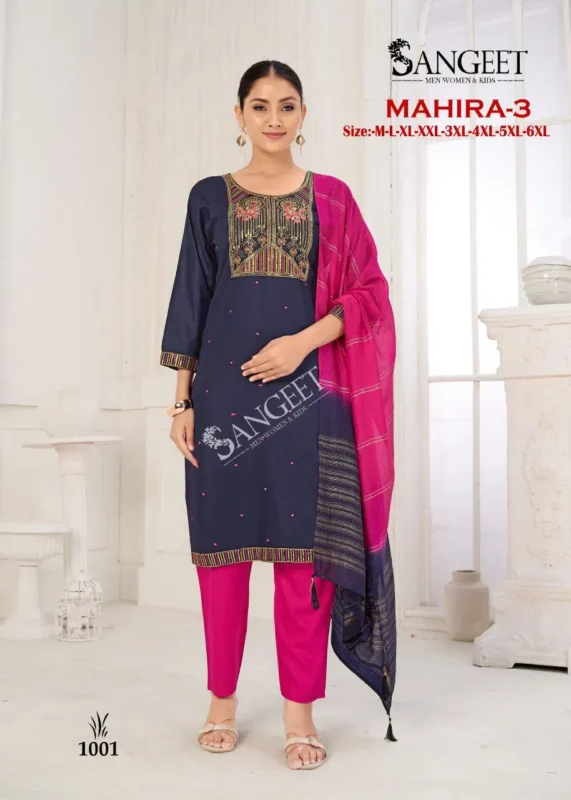 Launching Sangeet Mahira Vol 3 Viscose Rayon With Embroidery Sequence Work Kurti With Bottom Dupatta Wholesale 2026