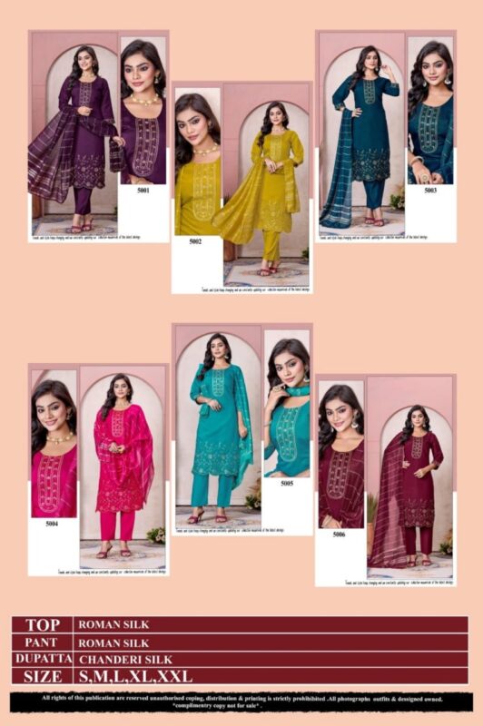 Beautiful Dnp Kasture Roman Silk Kurti Pent With Dupatta Wholesale 2026