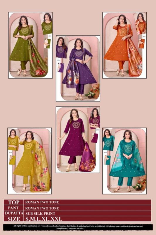 Launching Dnp Zarna Roman Top With Bottom And Dupatta Set Wholesale 2026