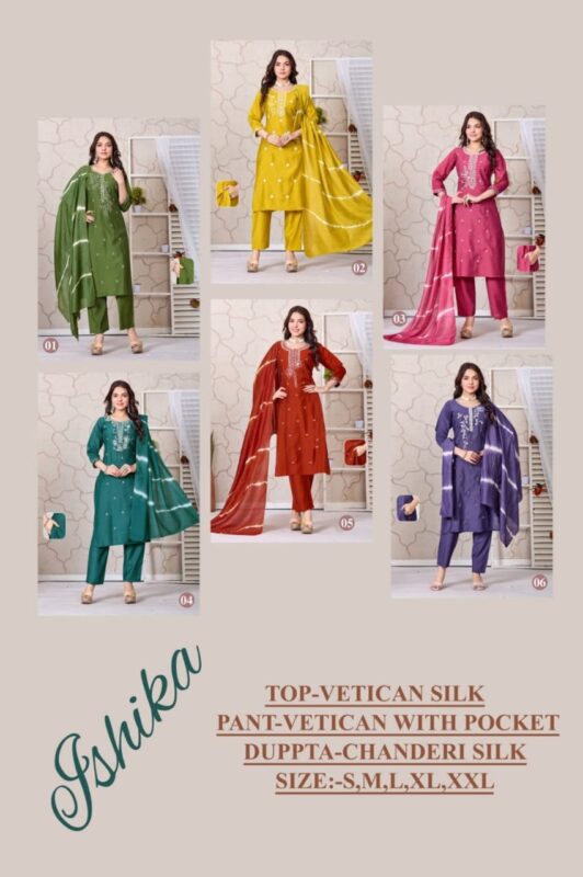 Launching Dnp Ishikha Vatican Silk Kurti With Bottom And Dupatta Wholesale 2026