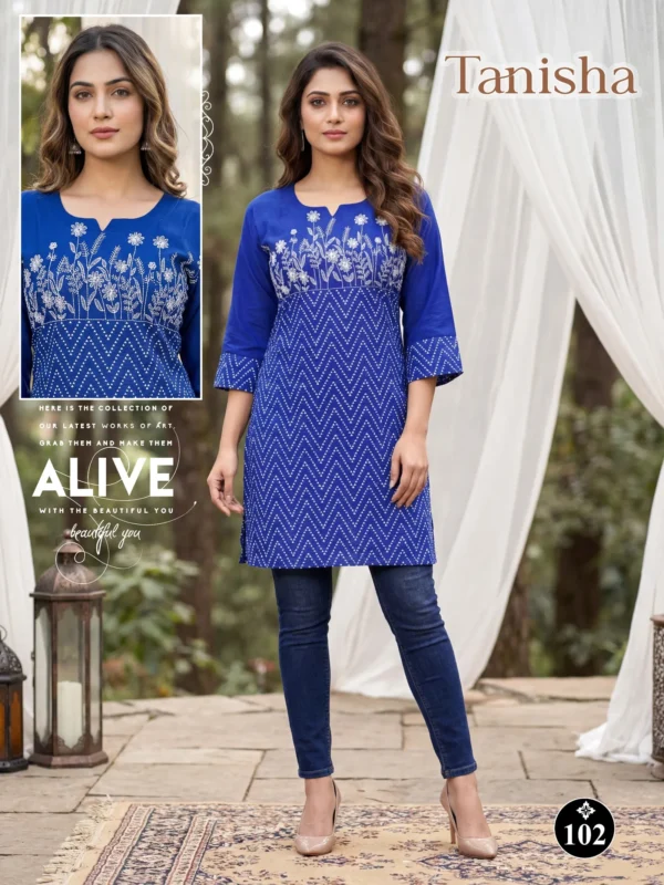 Beautiful Dnp Tanisha Rayon Rubber Print Short Kurti Wholesale 2026