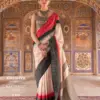 Kreshva Kalakruti Sigma Silk Aqua Finish Venkatagiri Saree Wholesale