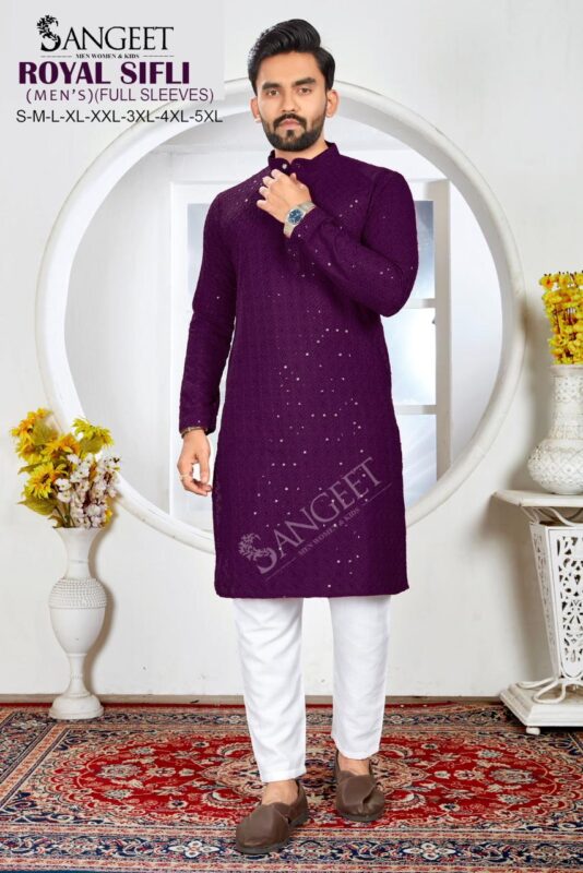 Stylish Sangeet Royal Sifli Full Sleeves Rayon Sequence Work Long Kurta Collection Wholesale 2026
