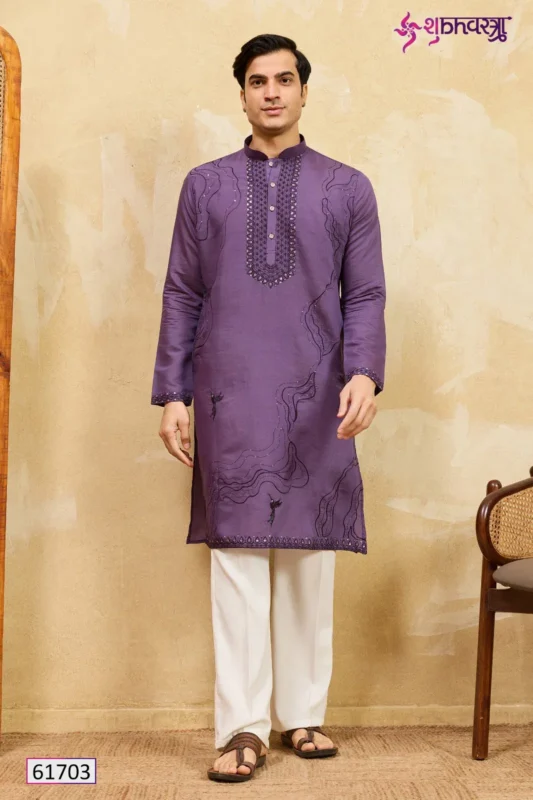 Launching Shubhvastra Prestige Viscose Silk Mens Kurta Collection Wholesale 2026