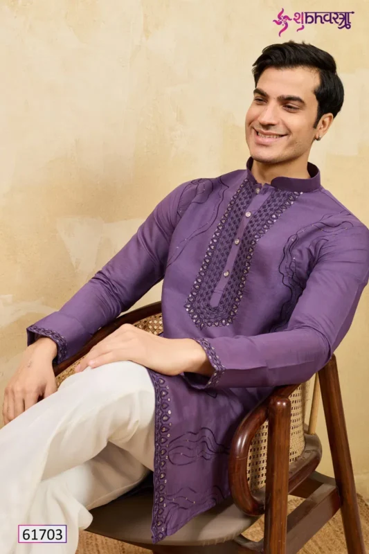 Launching Shubhvastra Prestige Viscose Silk Mens Kurta Collection Wholesale 2026