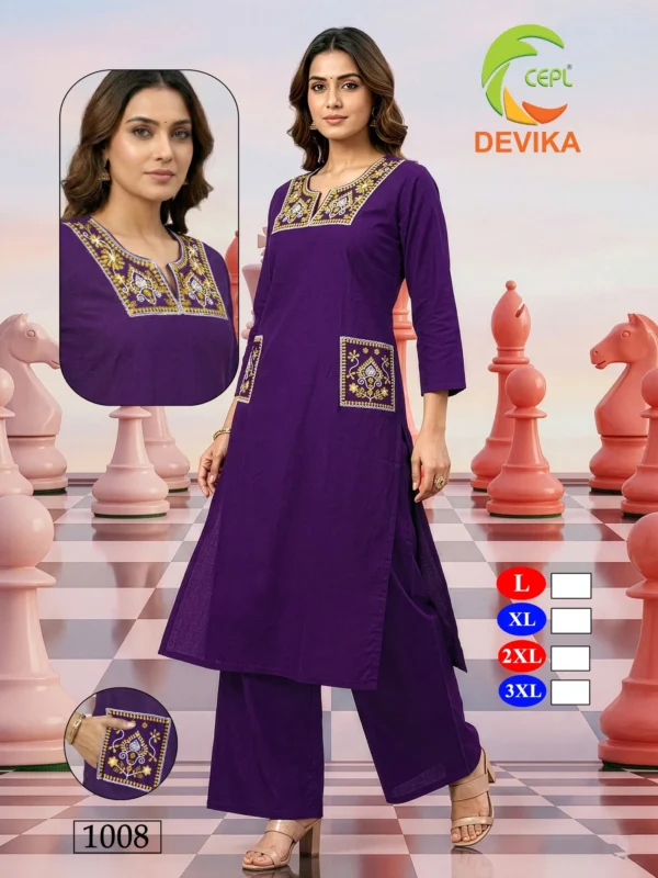 Launching Dnp Devika Dhaboo Cotton Kurti With Plazzo Wholesale 2026