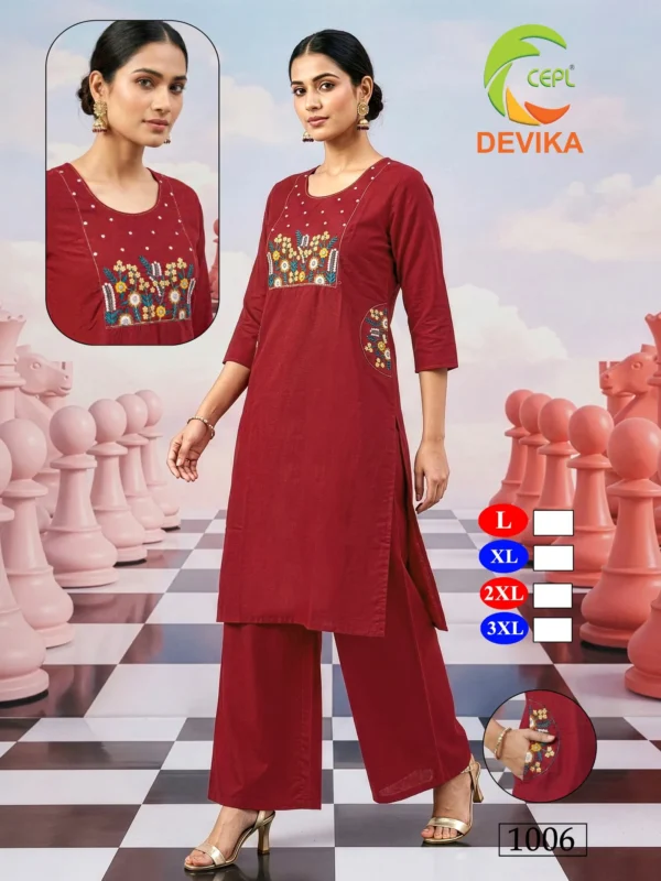 Launching Dnp Devika Dhaboo Cotton Kurti With Plazzo Wholesale 2026