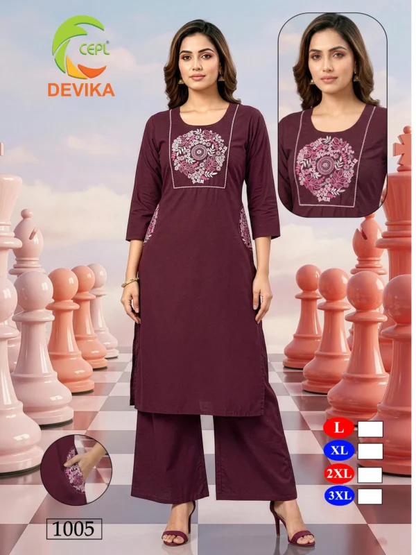 Launching Dnp Devika Dhaboo Cotton Kurti With Plazzo Wholesale 2026