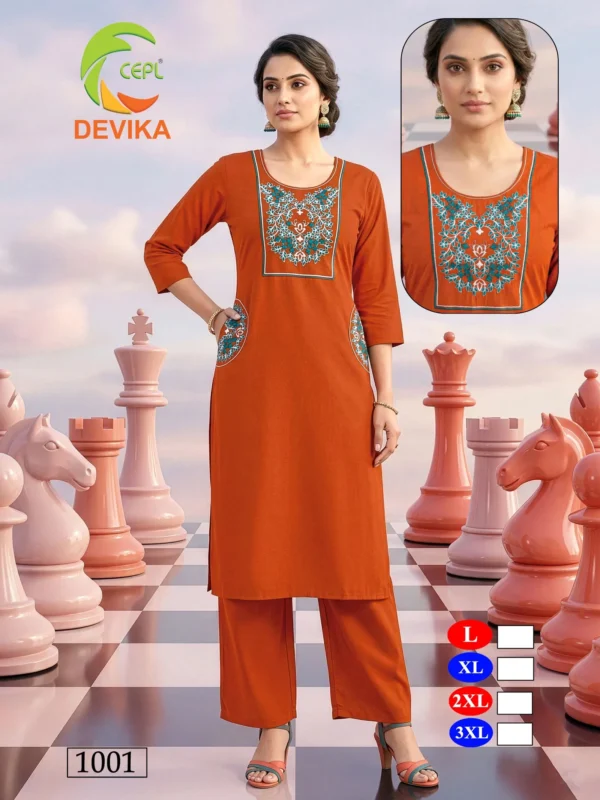 Launching Dnp Devika Dhaboo Cotton Kurti With Plazzo Wholesale 2026