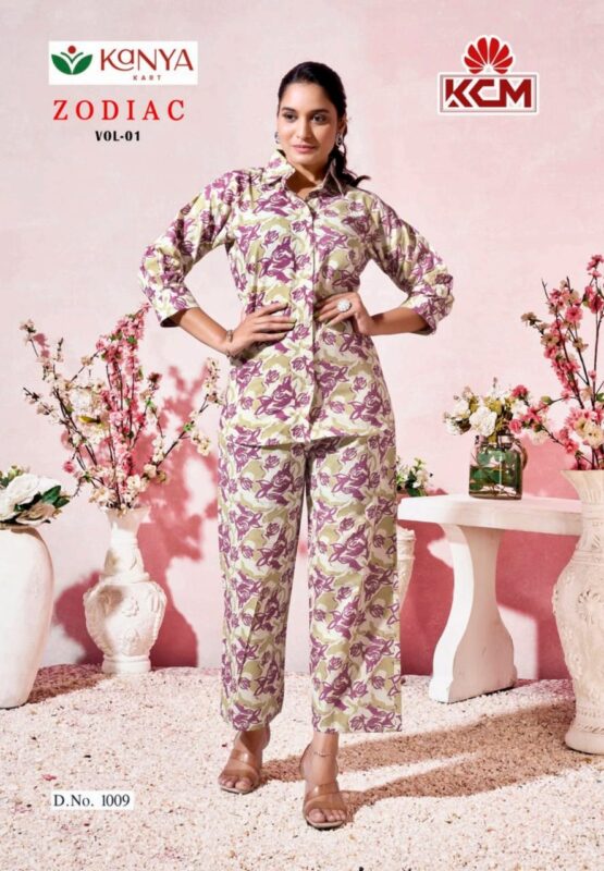 Stylish Dnp Zodiac Vol 1 Flex Cotton Premium Cord-Set Wholesale 2026