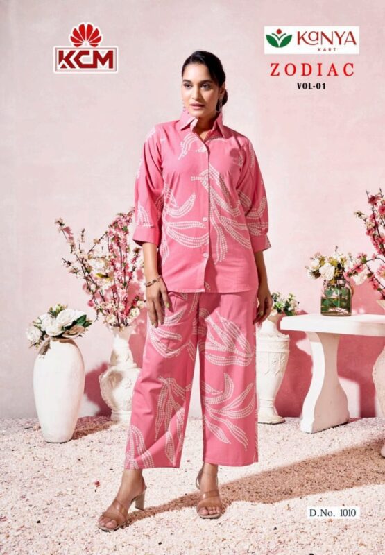Stylish Dnp Zodiac Vol 1 Flex Cotton Premium Cord-Set Wholesale 2026