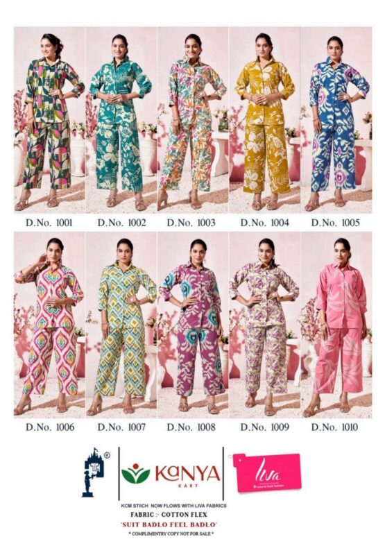 Stylish Dnp Zodiac Vol 1 Flex Cotton Premium Cord-Set Wholesale 2026