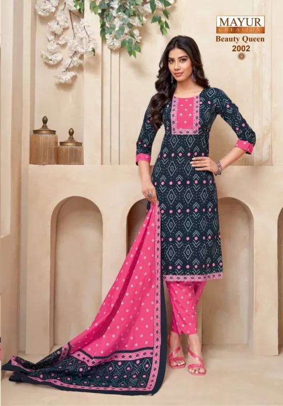 Launching Mayur Beauty Queen Vol 2 Readymade Kurti Pant With Dupatta Wholesale 2026