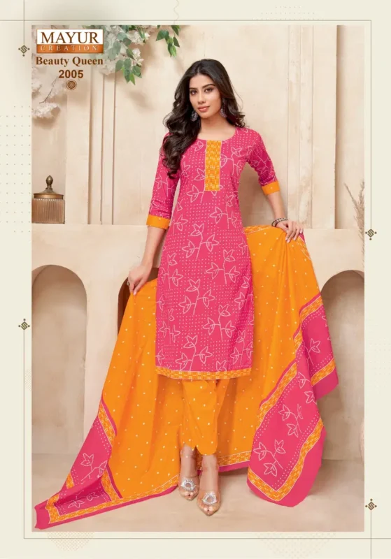 Launching Mayur Beauty Queen Vol 2 Readymade Kurti Pant With Dupatta Wholesale 2026