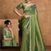 Mahotsav Norita Seher 44500 Satin Designer Saree Collection Wholesale