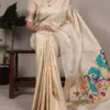 WMN 7905 Tissue Paithani Saree With Zari Weaving Work